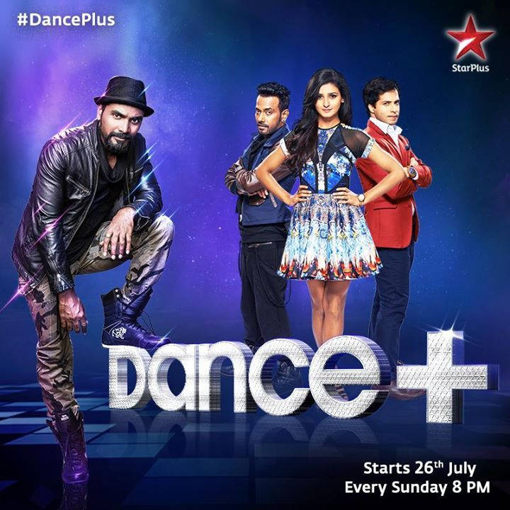 Dance Plus Dance With Me India