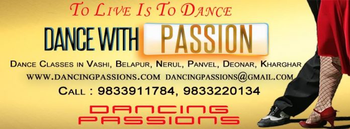 Dance With Me India - School - Dancing Passions