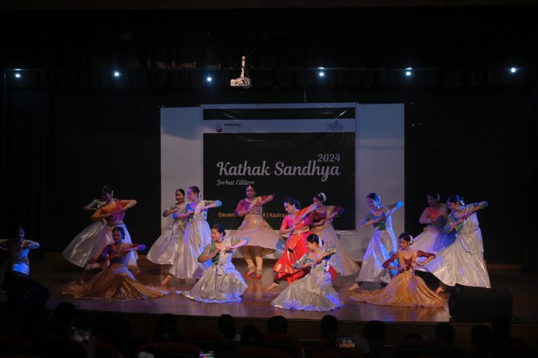 Amrapali Institute of Arts AIA Guwahati Assam 3 768x511