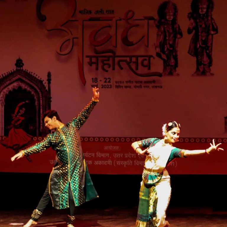 KATHAKNATYAM Noida Uttar Pradesh 11 768x768