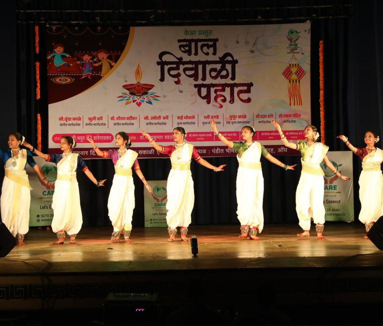 Nrityabhav Kathak Academy Pune Maharashtra 10 768x653