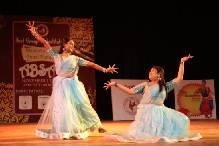 Nrityakala dance academy Guwahati Assam 1 768x512