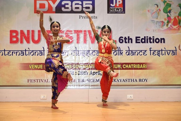 Nrityakala dance academy Guwahati Assam 3 768x512