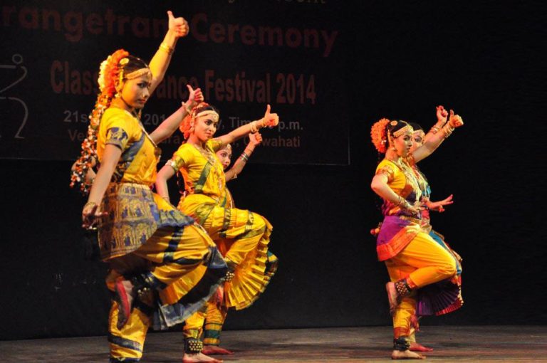 Nrityanjali Academy Guwahati Assam 1 768x510