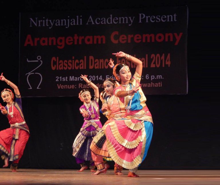 Nrityanjali Academy Guwahati Assam 4 768x644