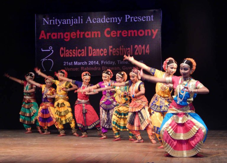 Nrityanjali Academy Guwahati Assam 5 768x550
