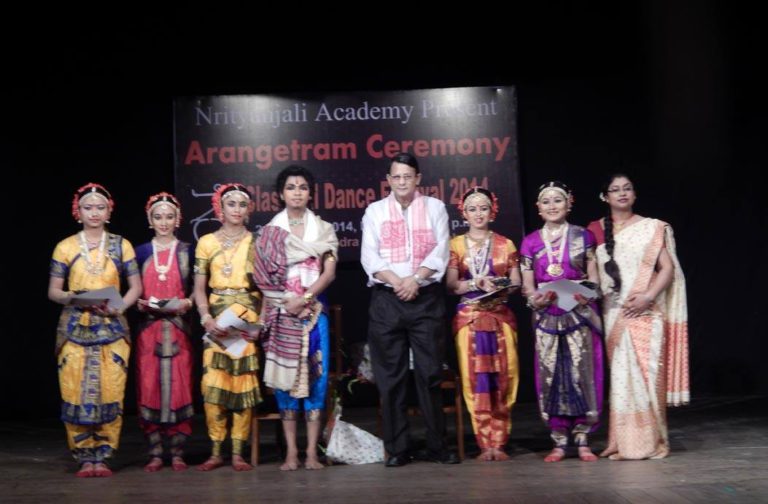 Nrityanjali Academy Guwahati Assam 7 768x504