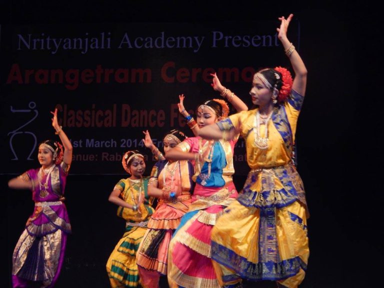 Nrityanjali Academy Guwahati Assam 8 768x576