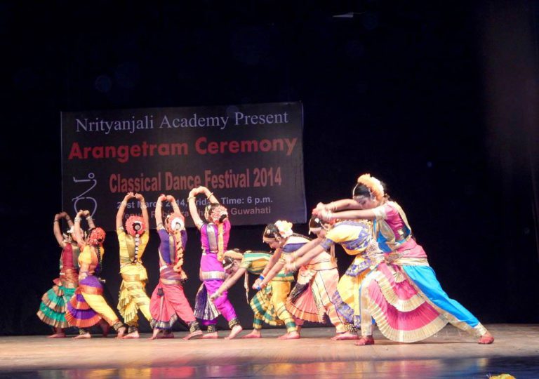 Nrityanjali Academy Guwahati Assam 9 768x540