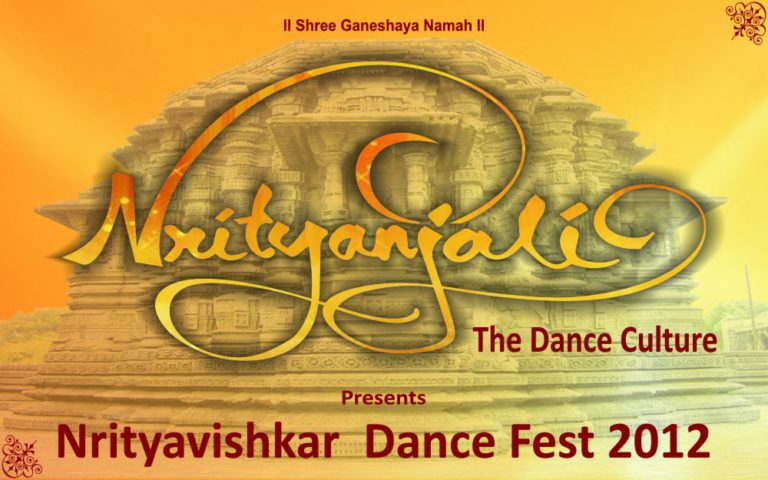 Nrityanjali The Dance Culture Mumbai Maharashtra 1 768x480