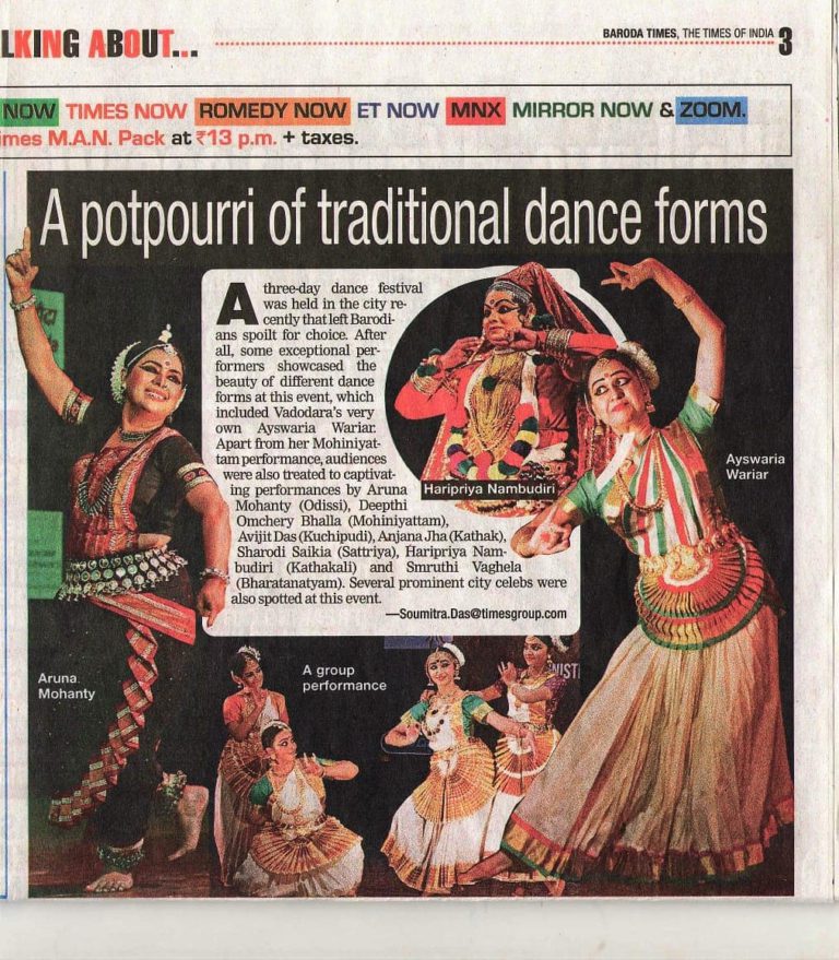 Orissa Dance Academy Bhubaneswar Odisha 9 768x879