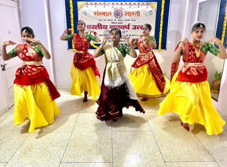 Sangeet Shikkshayatan Patna Bihar 11 768x566