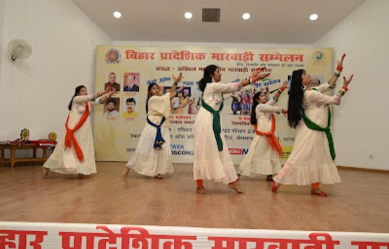 Sangeet Shikkshayatan Patna Bihar 12 768x491