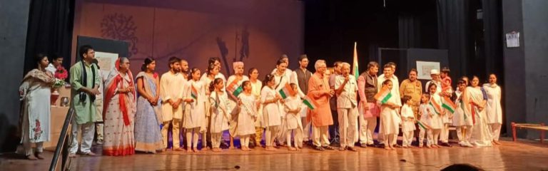 Sangeet Shikkshayatan Patna Bihar 6 768x240