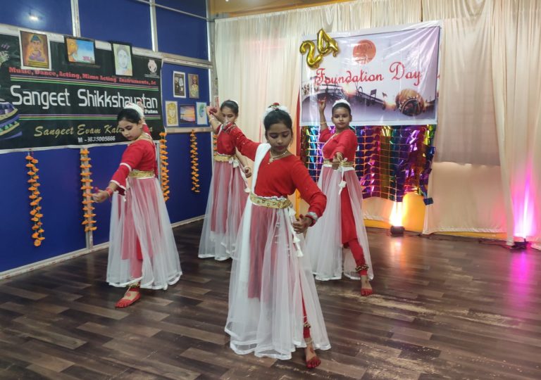Sangeet Shikkshayatan Patna Bihar 7 768x540