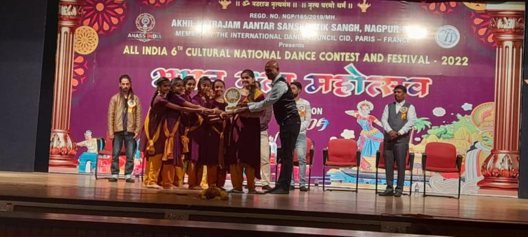 Shivanjali Dance Academy Pune Maharashtra 13 768x346