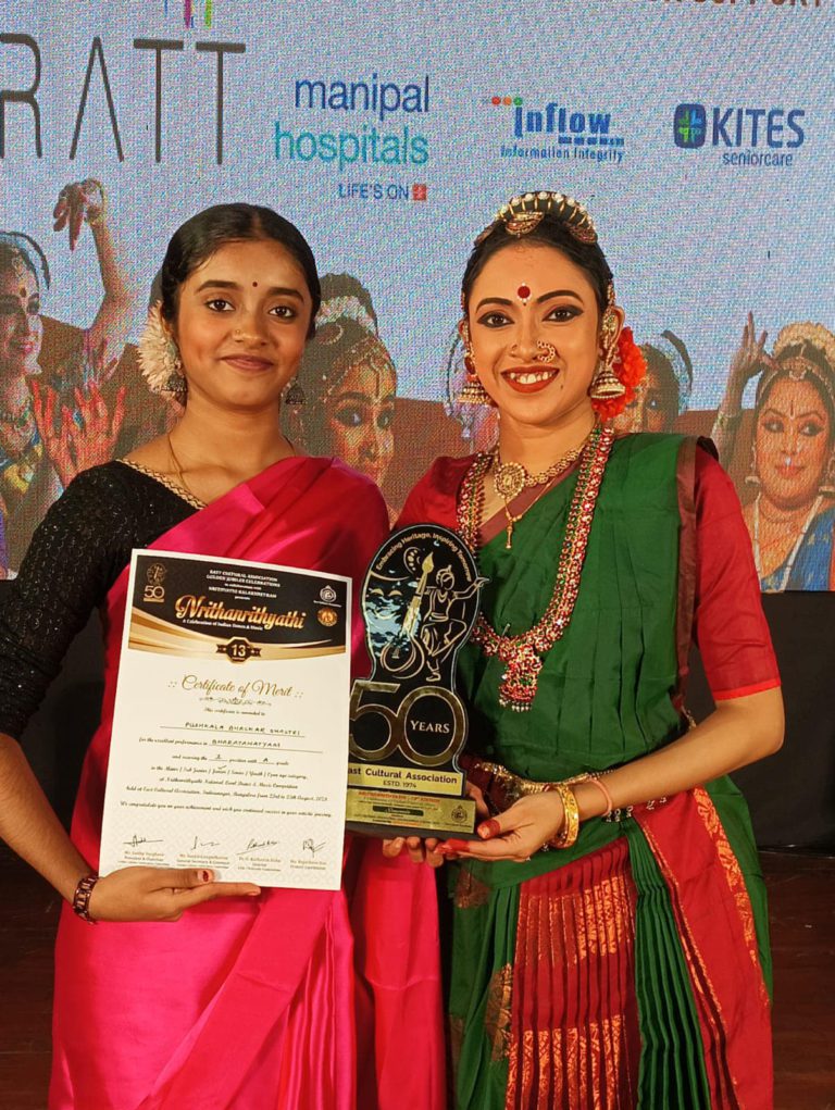 Shivanjali Dance Academy Pune Maharashtra 5 768x1021