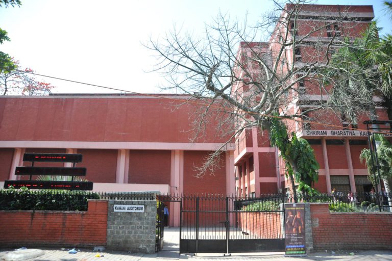 Shriram Bharatiya Kala Kendra Mandi House New Delhi 10 768x512