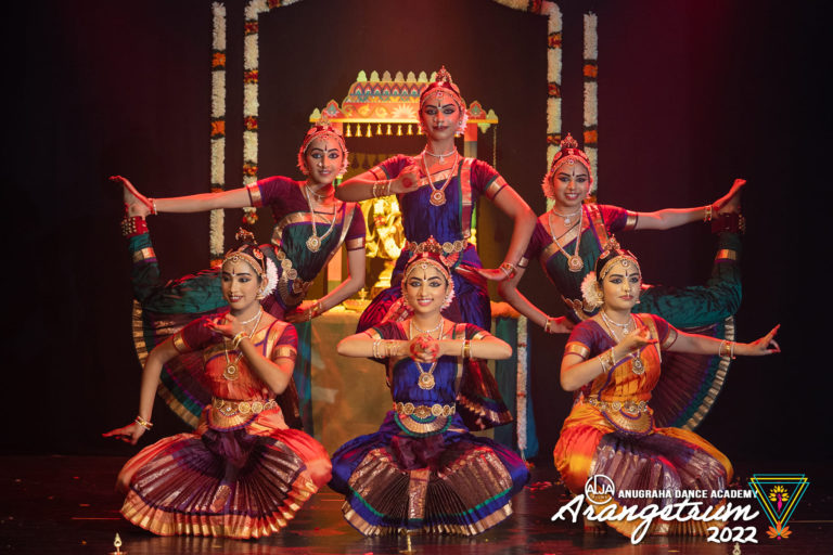 Anugraha School of Classical Dance Music Thiruvananthapuram Kerala 9 768x512