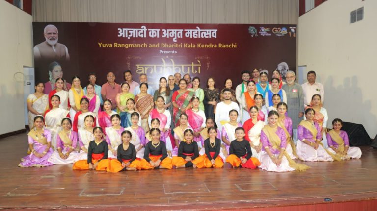 Dharitri Kala Kendra Ranchi Jharkhand 6 768x431