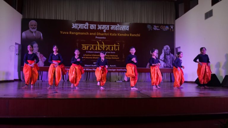 Dharitri Kala Kendra Ranchi Jharkhand 7 768x431