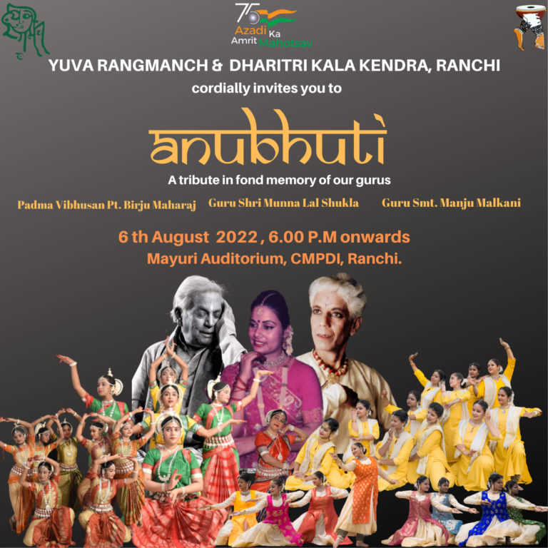 Dharitri Kala Kendra Ranchi Jharkhand 9 768x768