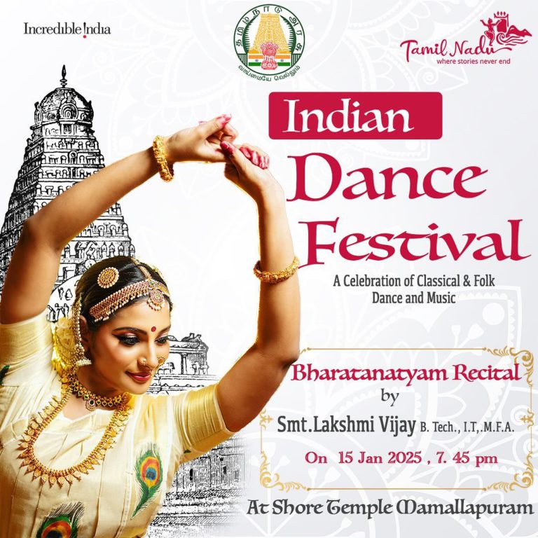 Kalpavriksha School of Natya Chennai Tamil Nadu 12 768x768