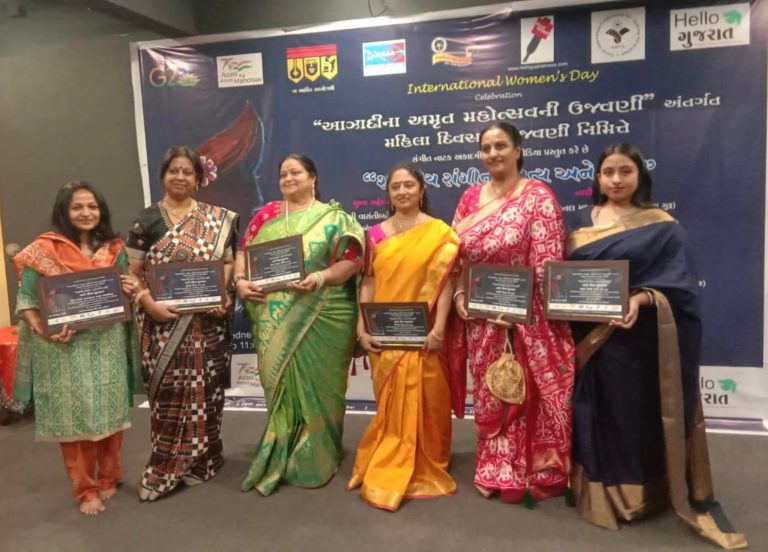 Mudra School of Indian Classical Dances Ahmedabad Gujarat 4 768x552