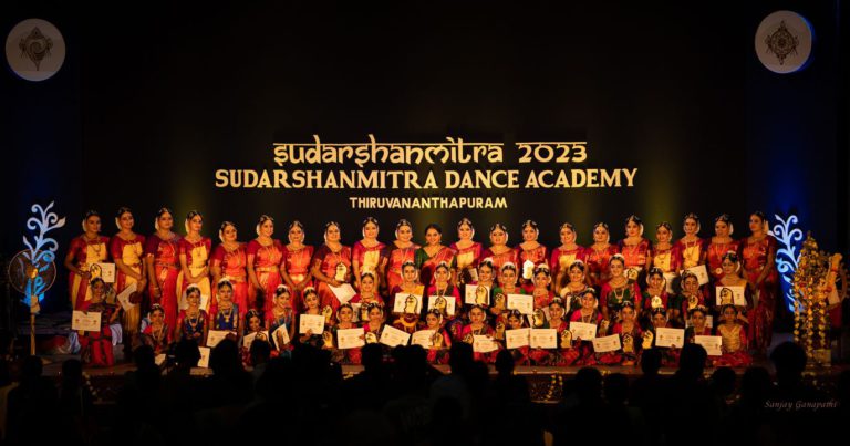 SUDARSHANMITRA DANCE ACADEMY Thiruvananthapuram Kerala 3 768x403