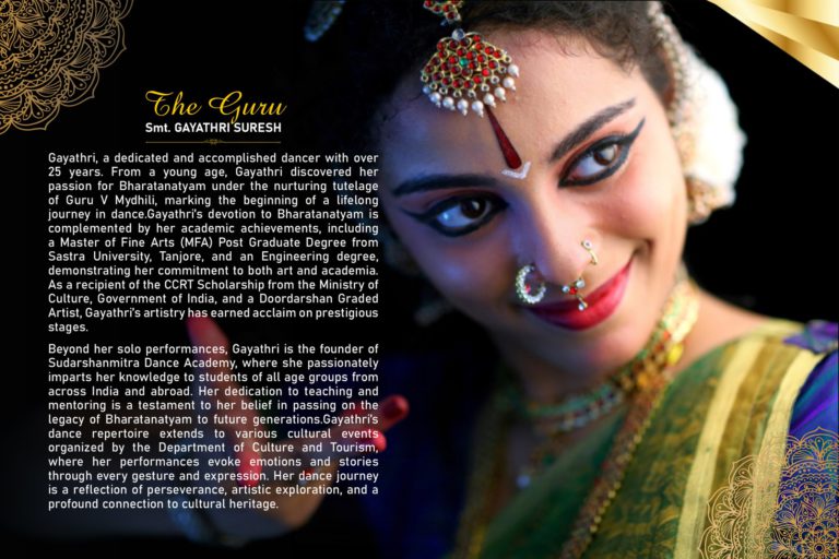 SUDARSHANMITRA DANCE ACADEMY Thiruvananthapuram Kerala 5 768x512